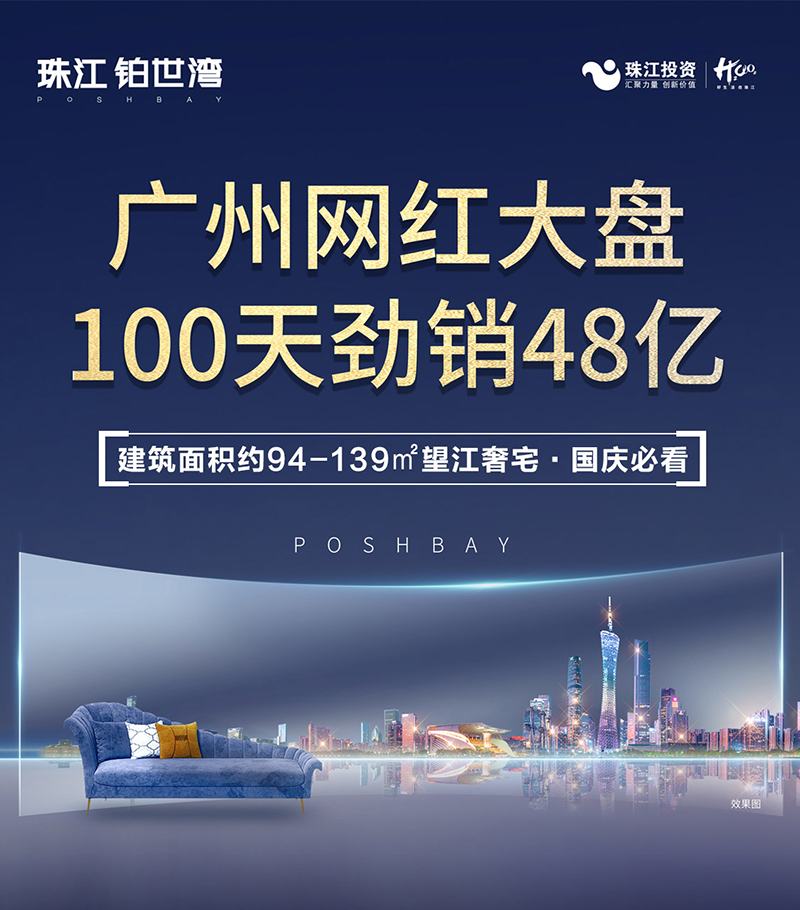 诺居网nuoju.net.jpg