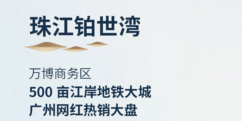 诺居网nuoju.net.jpg
