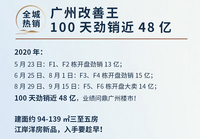 诺居网nuoju.net.jpg