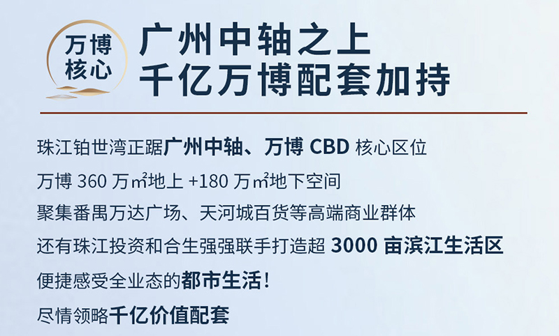 诺居网nuoju.net.jpg