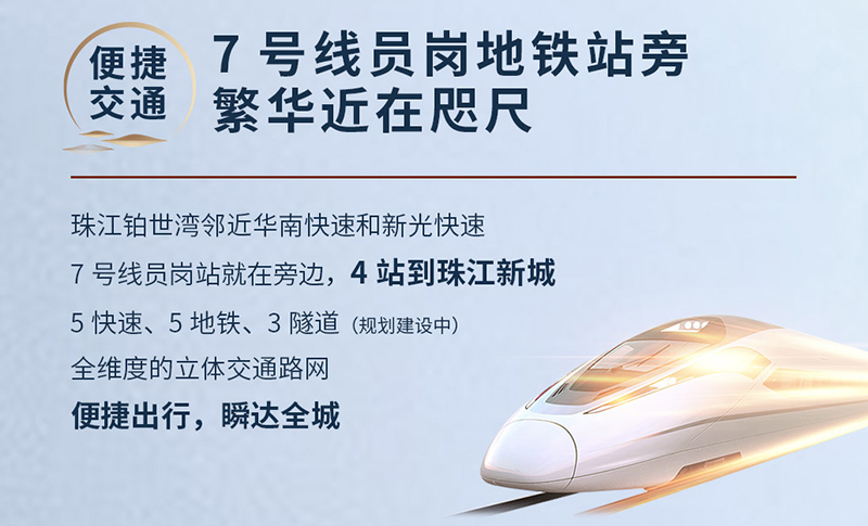 诺居网nuoju.net.jpg