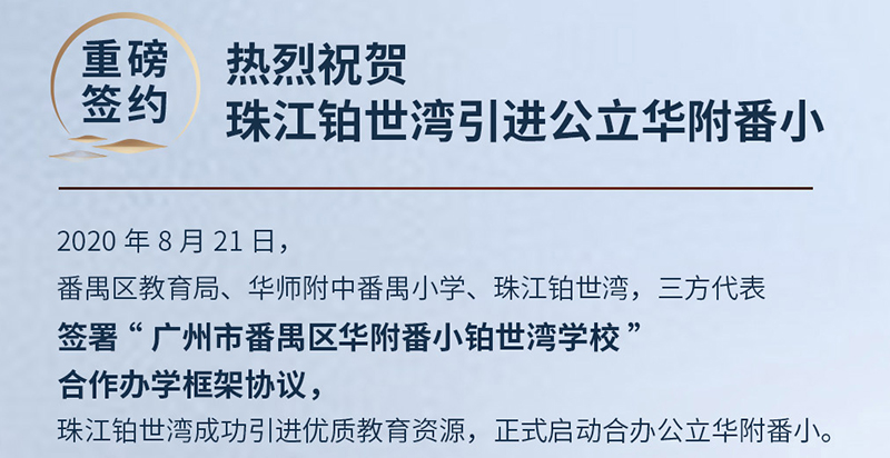 诺居网nuoju.net.jpg