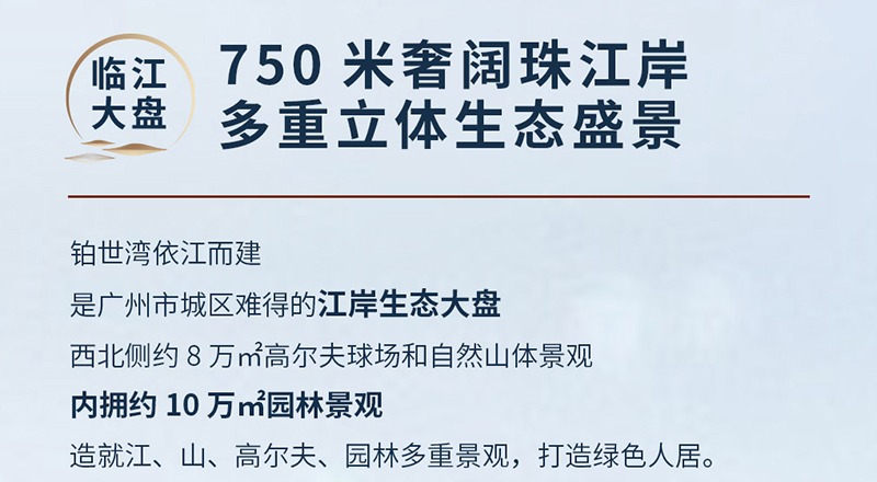 诺居网nuoju.net.jpg