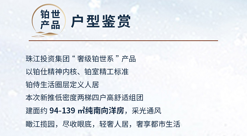 诺居网nuoju.net.jpg