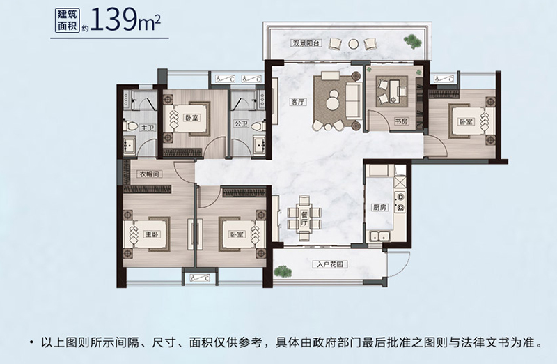 诺居网nuoju.net.jpg