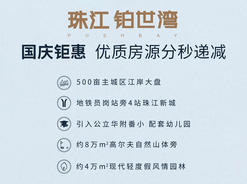 诺居网nuoju.net.jpg