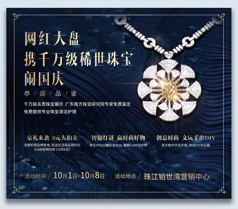 诺居网nuoju.net.jpg