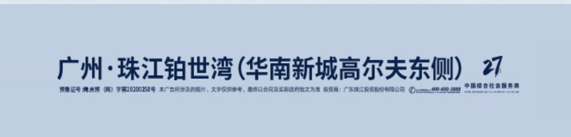 诺居网nuoju.net.jpg