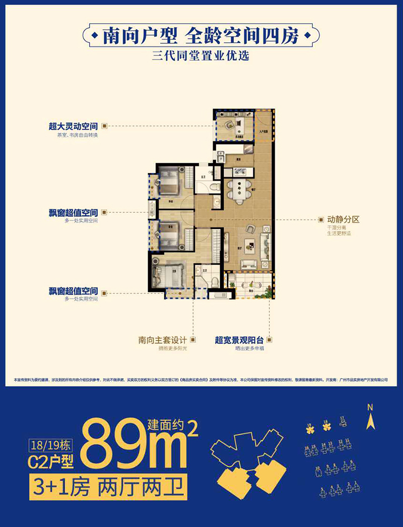 诺居网nuoju.net.jpg