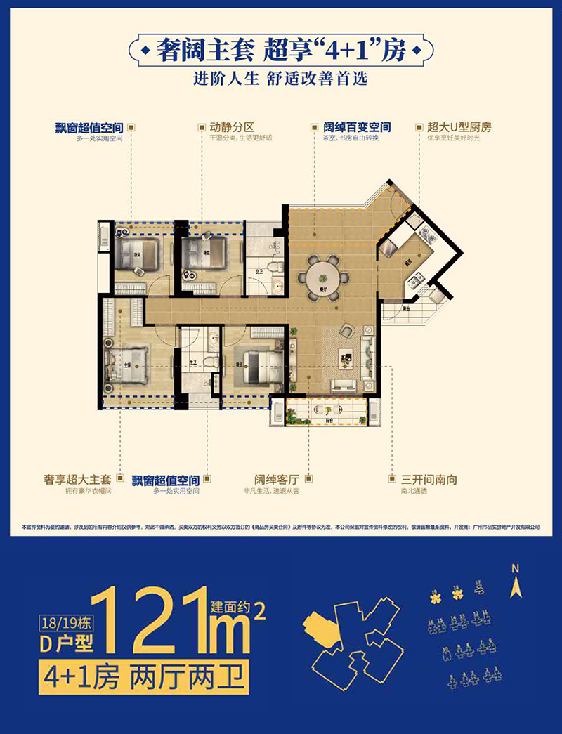 诺居网nuoju.net.jpg