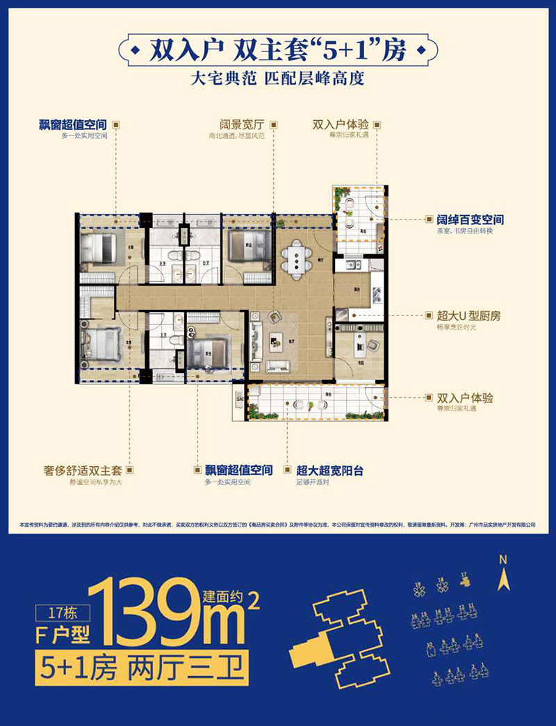 诺居网nuoju.net.jpg