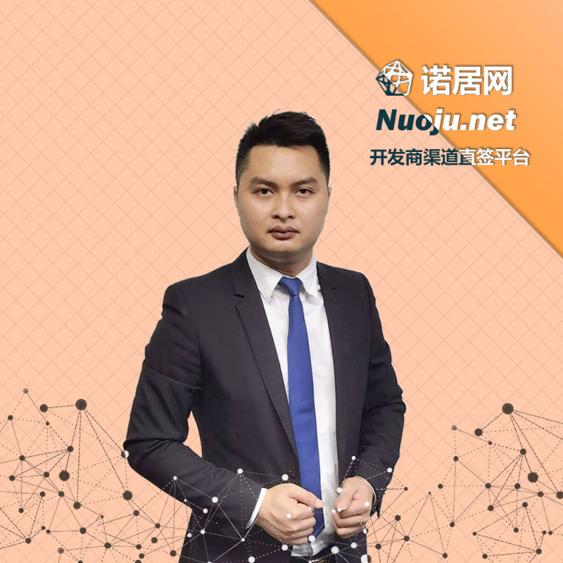 劳忠恒.jpg