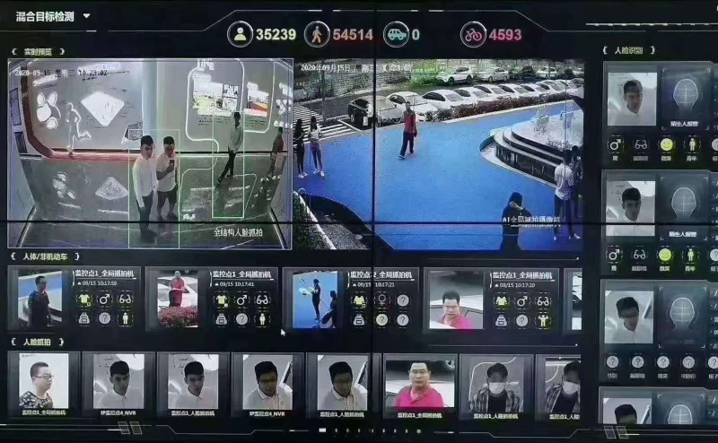 人脸识别.jpg