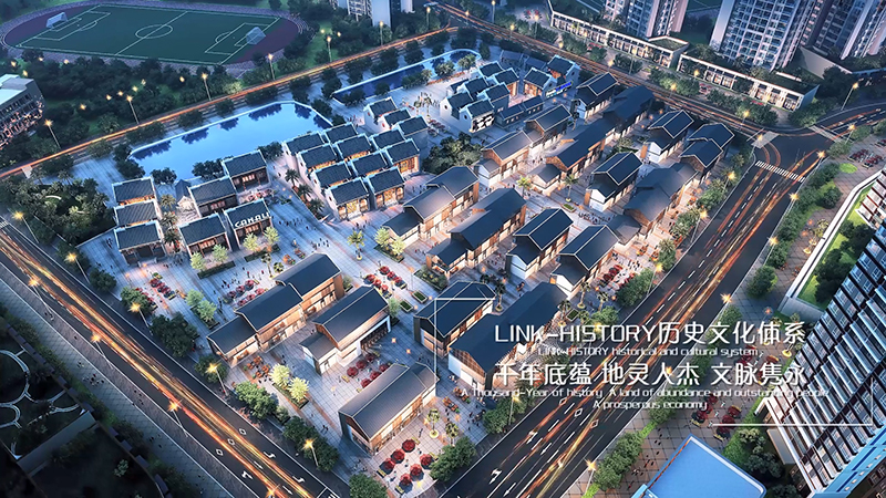 商业-仿古步行街1.jpg