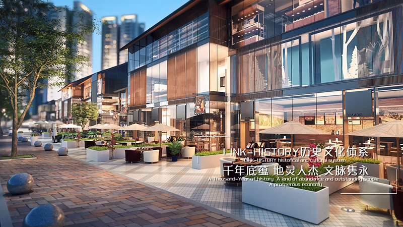 商业-仿古步行街2.jpg