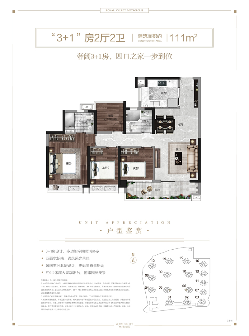 20.jpg 20.jpg