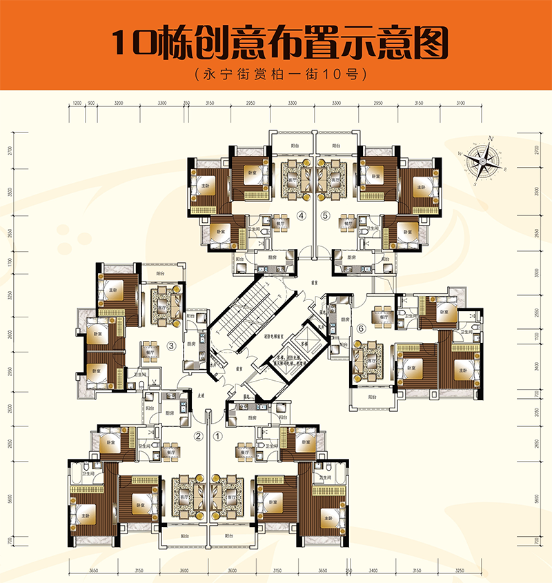 合景誉山国际