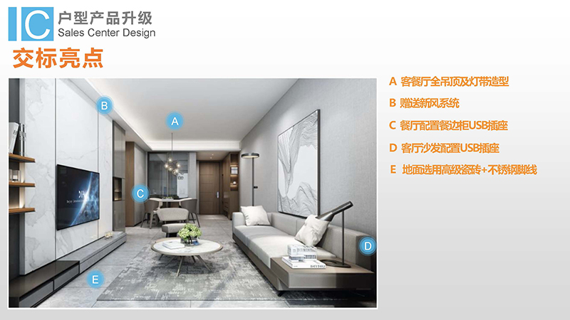 阅云台_页面_24.jpg