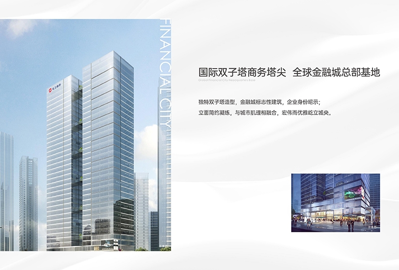 珠光·金融城壹号NUOJU.NET诺居网18.jpg