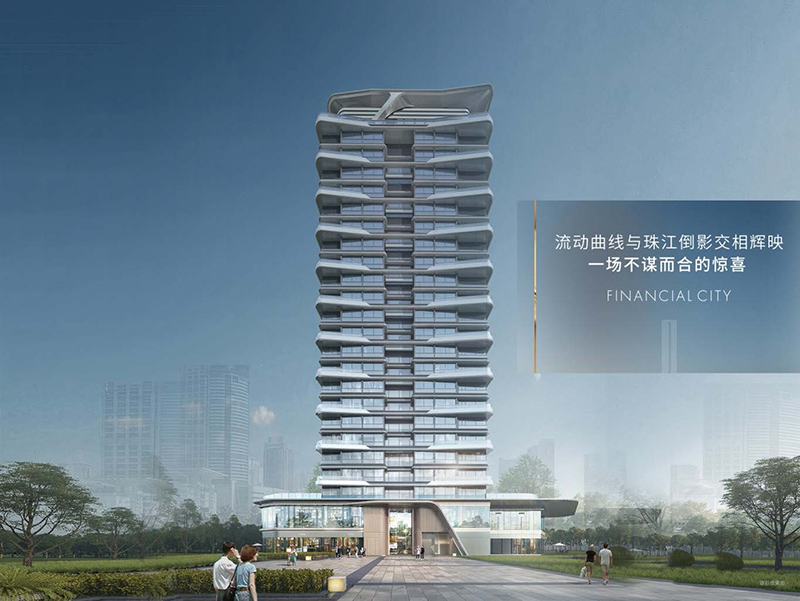 1_珠光·金融城壹号鉴赏手册(9#、5#)_页面_12.jpg 1_珠光·金融城壹号鉴赏手册(9#、5#)_页面_12.jpg