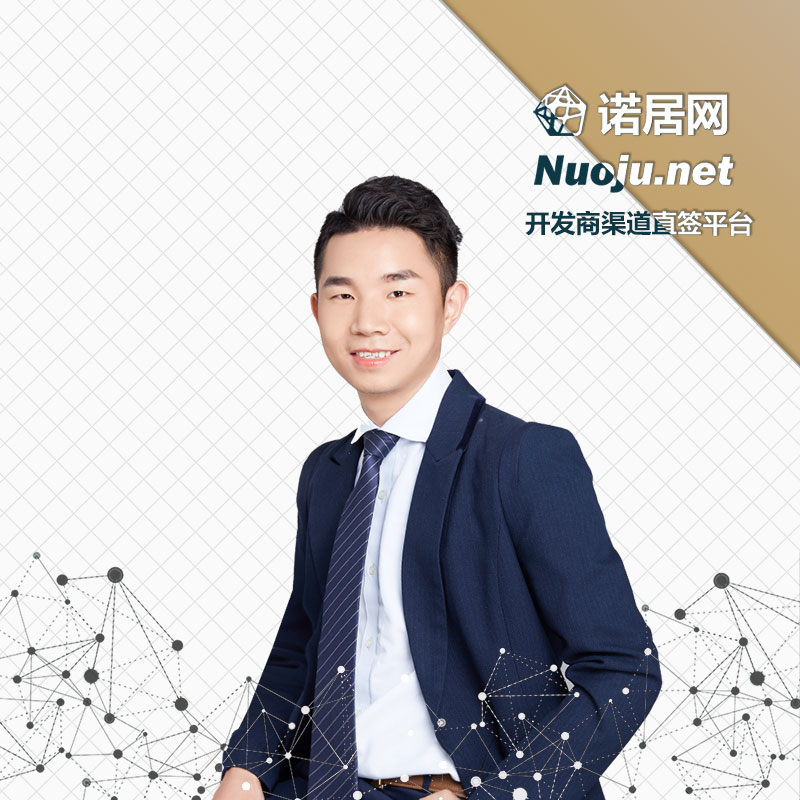 杨进.jpg