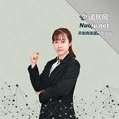 南区项目分析师 佘舜绫