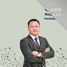 南区项目分析师 李皓然